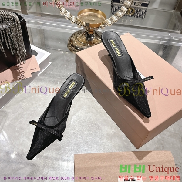 �̿��* ������ ���� 23M7379024-2 ��5.5cm