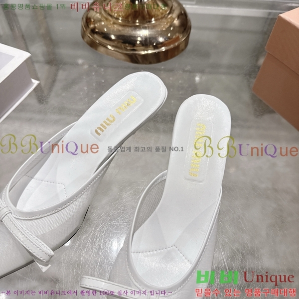 �̿��* ������ ���� 23M7379024-1 ��5.5cm