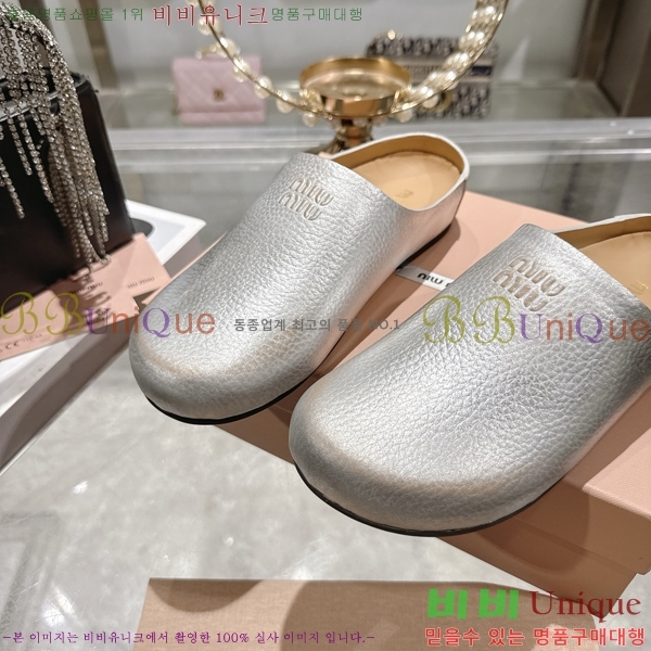 �̿��* �� ������ 30M7379026-3