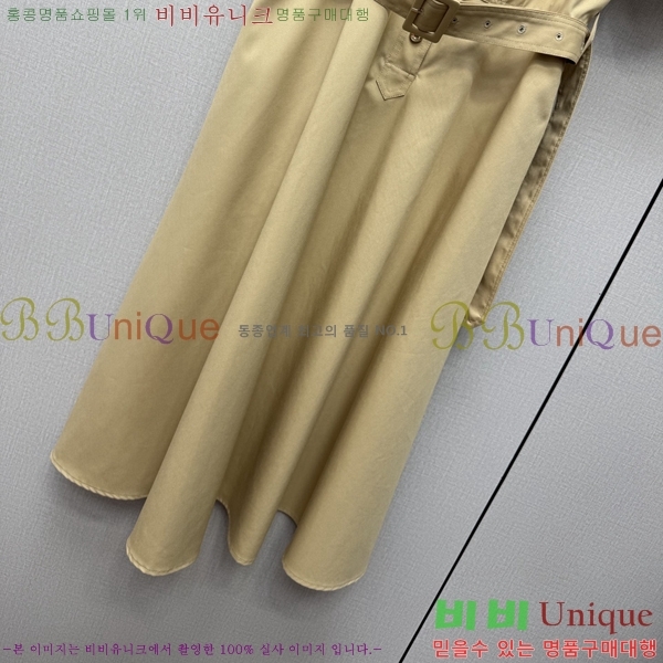 ���� ������ ���ǽ� BU2345088-4