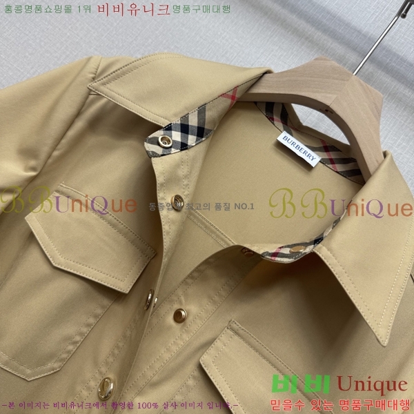 ���� ������ ���ǽ� BU2345088-4