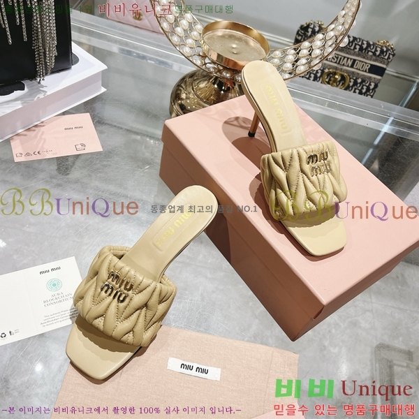�̿��* ������ ���� 27M7379029-5
