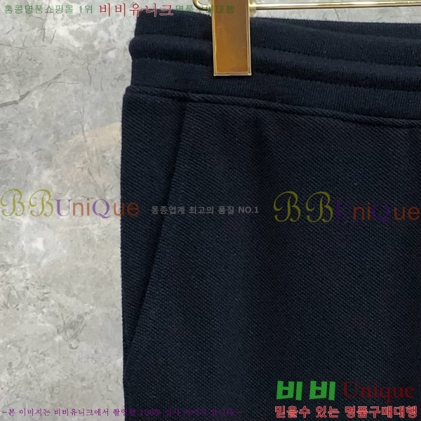�������� ����� ĳ�־� ���� TB134972-5