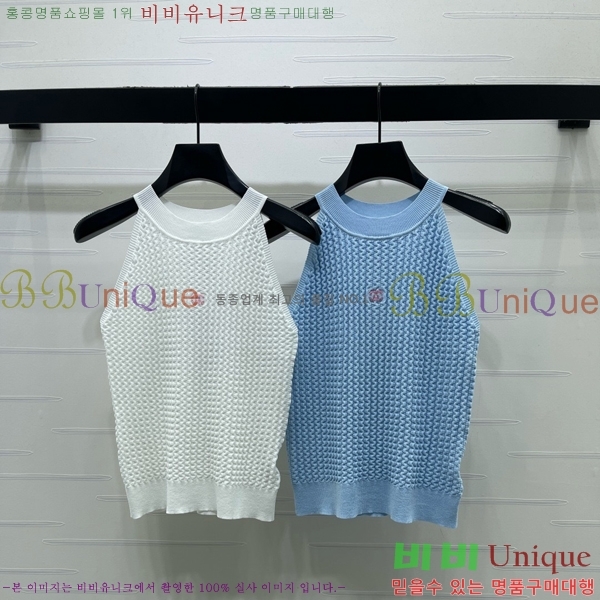 ���� ��* �μҸ�/���� CH3252077-11