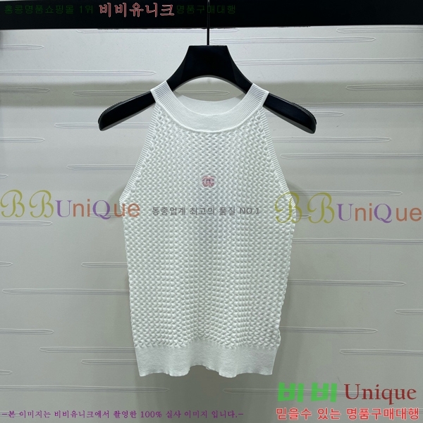 ���� ��* �μҸ�/���� CH3252077-11