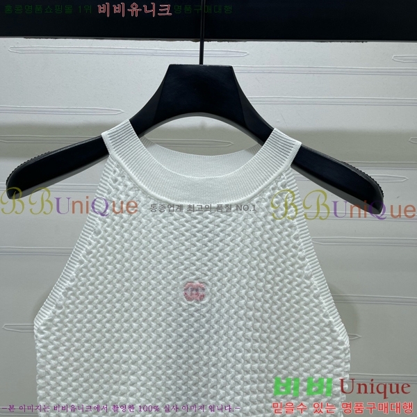 ���� ��* �μҸ�/���� CH3252077-11