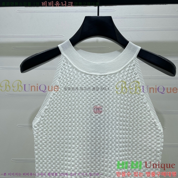 ���� ��* �μҸ�/���� CH3252077-11