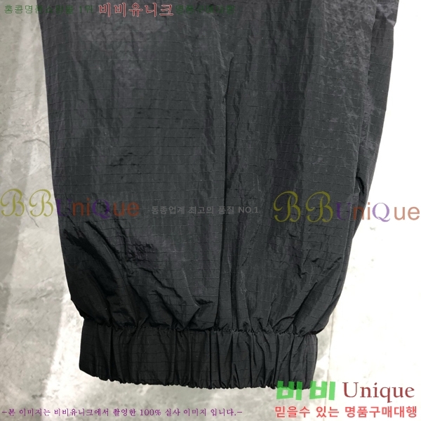 ���� ����� ĳ�־� ���� TB131829-1