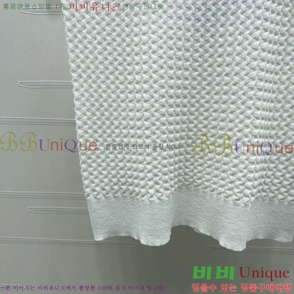 ���� ��* �μҸ�/���� CH3252077-11