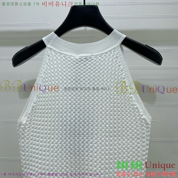 ���� ��* �μҸ�/���� CH3252077-11