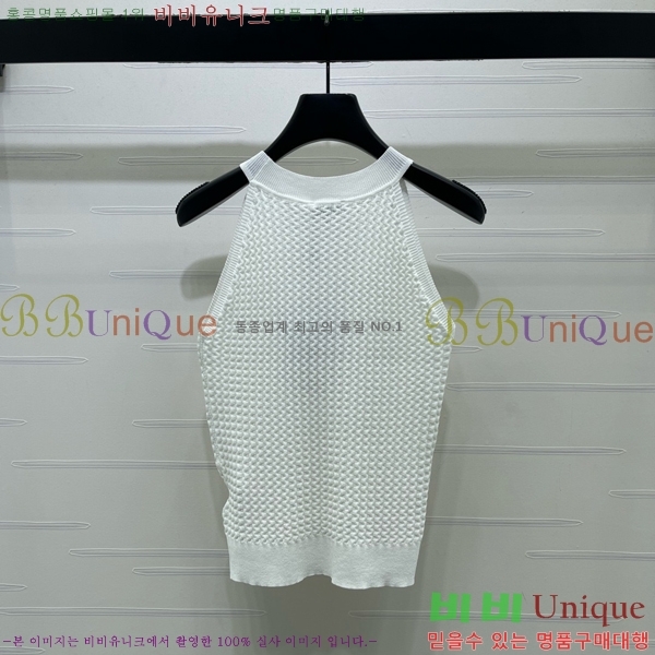 ���� ��* �μҸ�/���� CH3252077-11