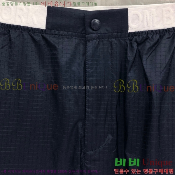 ���� ����� ĳ�־� ���� TB131830-2