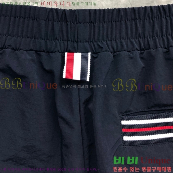 ���� ����� ĳ�־� ���� TB131829-3