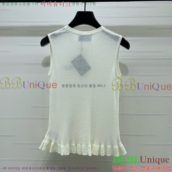 ���� ����� �μҸ�/���� PR337033-1