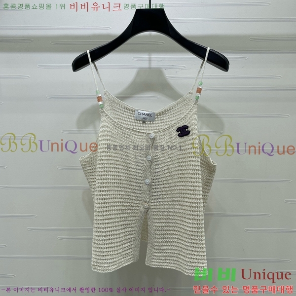 ���� ��* �μҸ�/���� CH3252077-12