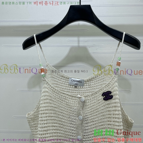 ���� ��* �μҸ�/���� CH3252077-12