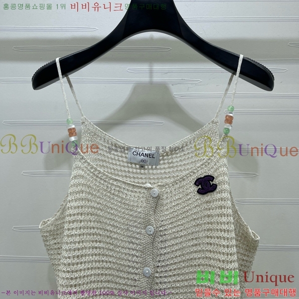 ���� ��* �μҸ�/���� CH3252077-12
