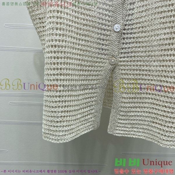 ���� ��* �μҸ�/���� CH3252077-12