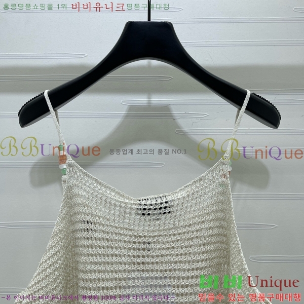 ���� ��* �μҸ�/���� CH3252077-12