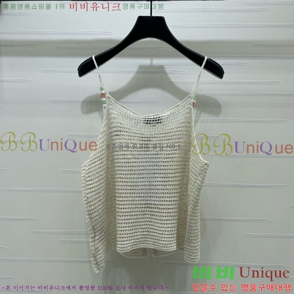 ���� ��* �μҸ�/���� CH3252077-12