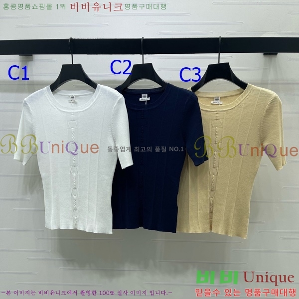 ���� �����޽� ���� Ƽ���� HE13658-3