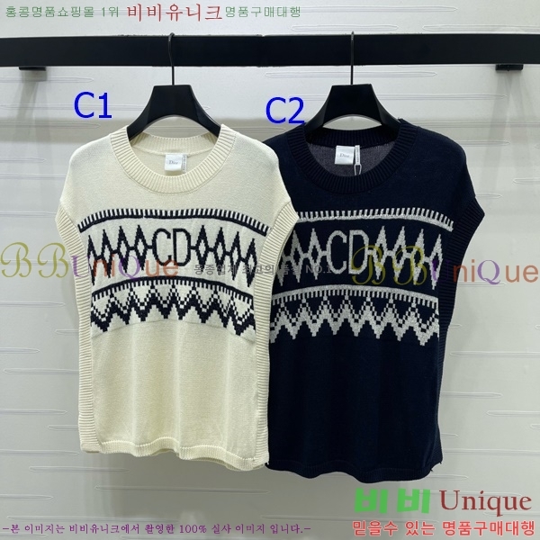 ���� ��� �μҸ�/���� DO4430833-2