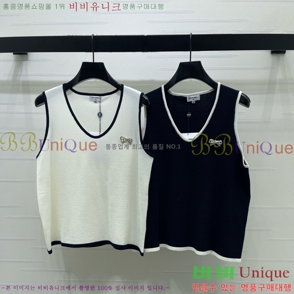 ���� ��* �μҸ�/���� CH3252077-13