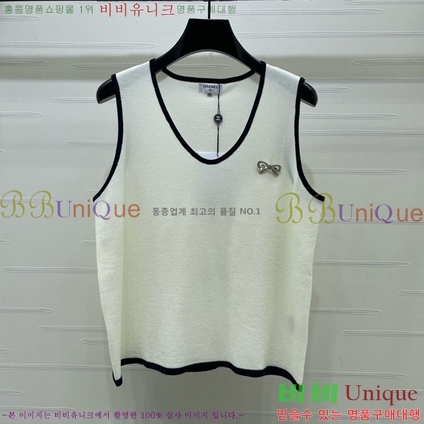 ���� ��* �μҸ�/���� CH3252077-13