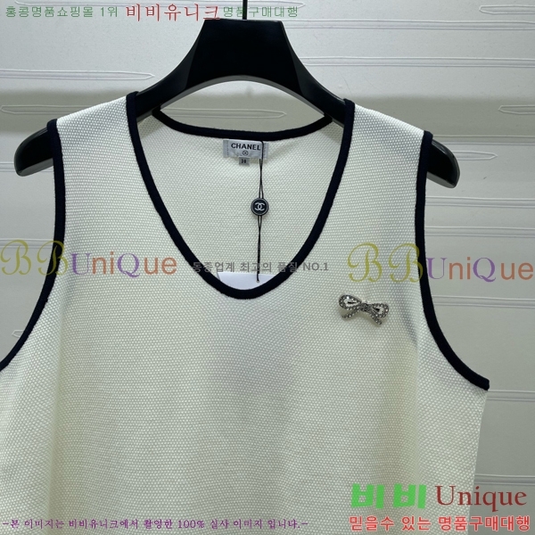 ���� ��* �μҸ�/���� CH3252077-13