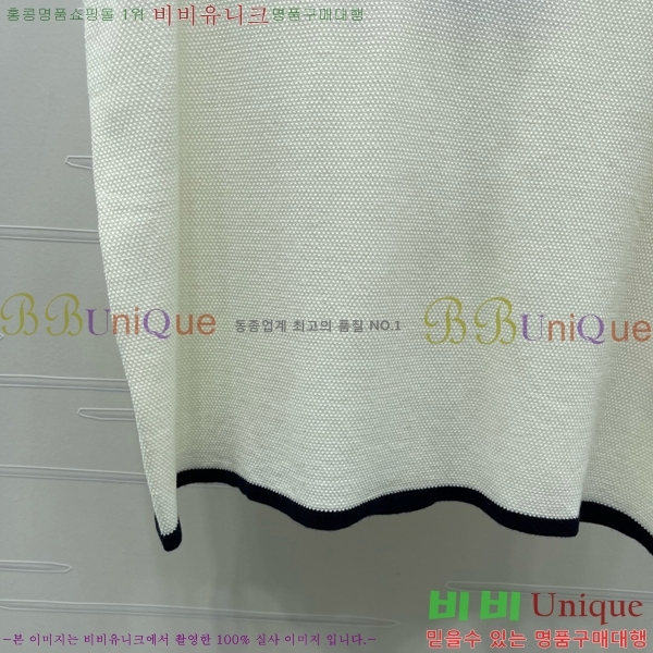���� ��* �μҸ�/���� CH3252077-13