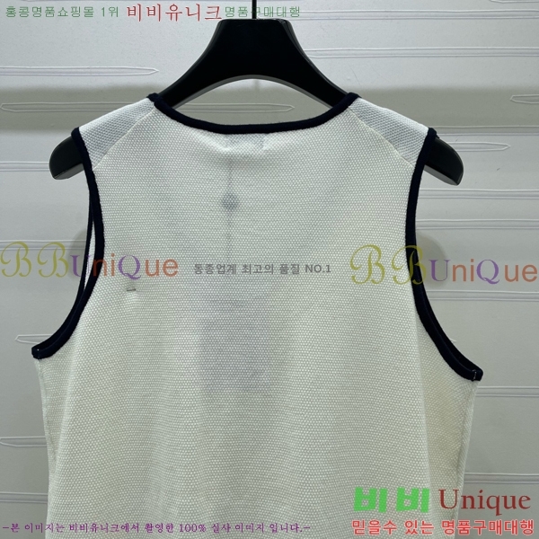 ���� ��* �μҸ�/���� CH3252077-13