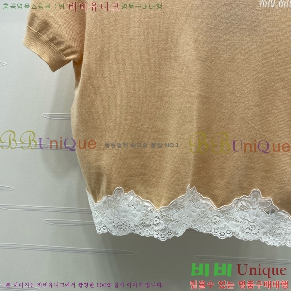���� �̿�̿� ���� Ƽ���� MIU7262620-8