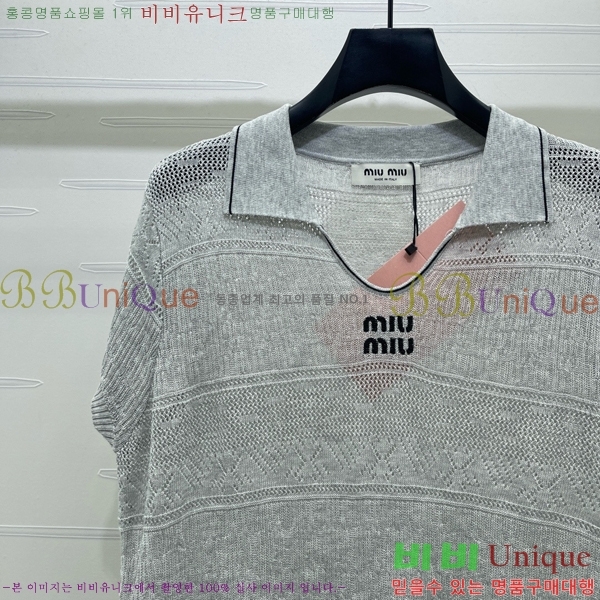 ���� �̿�̿� ī�� ����Ƽ MIU7262620-16