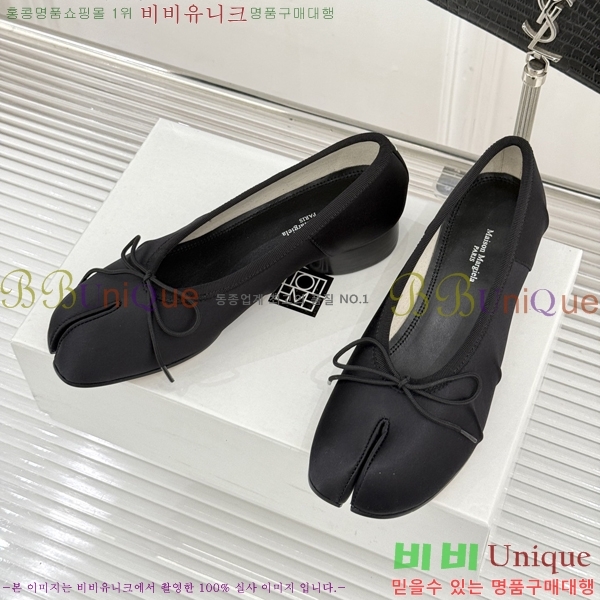 �������������� �߷����� ������ 32M596501-2