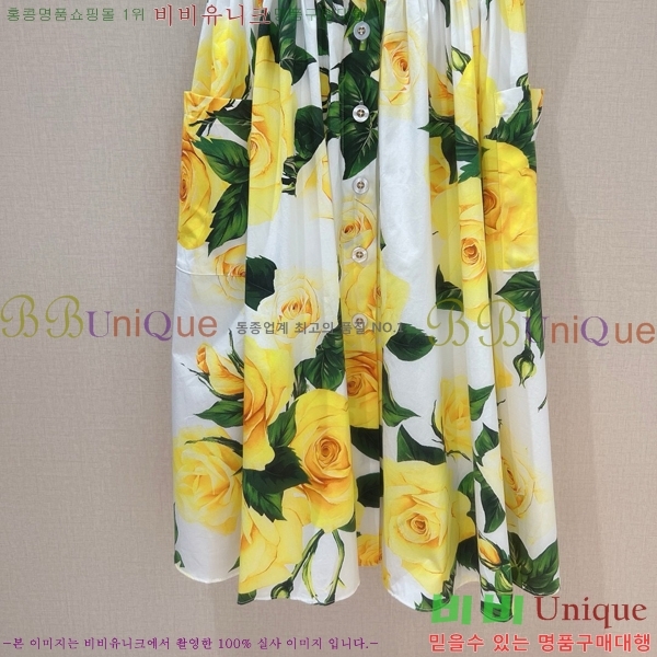 ���� ��ü�ذ��ٳ� ���ǽ� DG450677-3