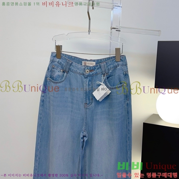 ���� ���ڷ� ��ġ�ڸ� ���� ���� BC456456-2