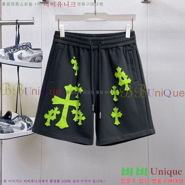 ���� ũ������ �ݹ��� CH41699-3