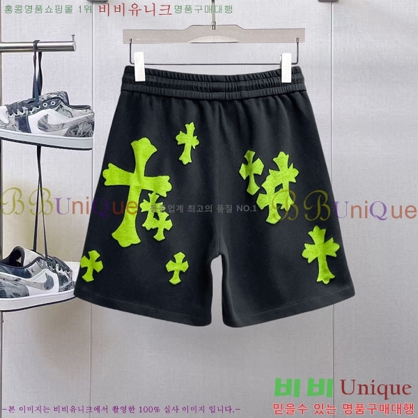 ���� ũ������ �ݹ��� CH41699-3
