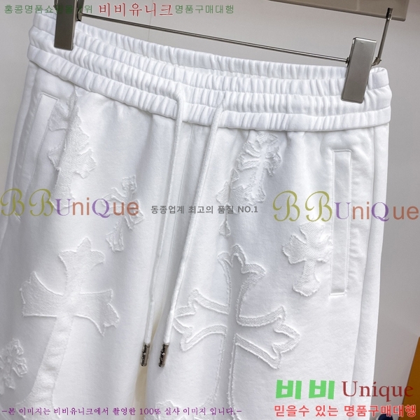 ���� ũ������ �ݹ��� CH41699-4
