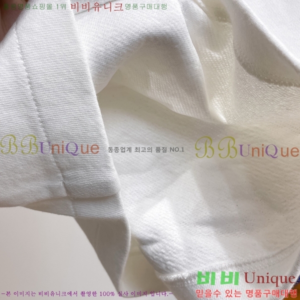���� ũ������ �ݹ��� CH41699-4