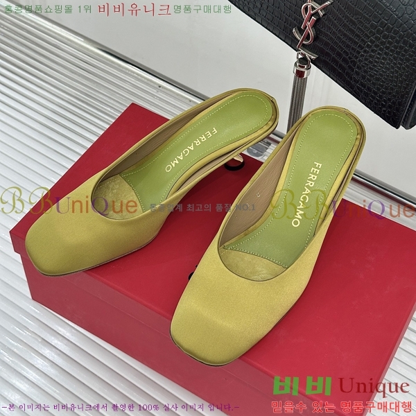 �䷹���� �� ������ 31F9158160-1