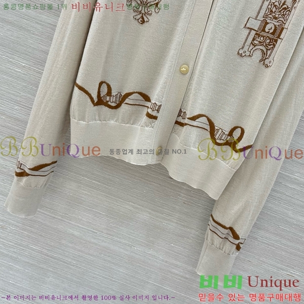 ���� �����޽� ������ ����� HE451203-13