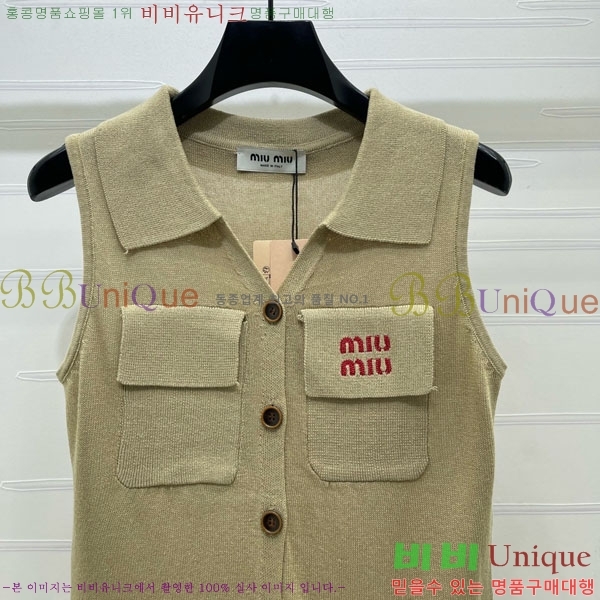���� �̿�̿� �μҸ�/���� MI72340623-7