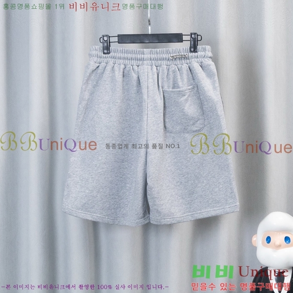 ���� ũ������ �ݹ��� CH41700-2