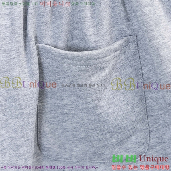 ���� ũ������ �ݹ��� CH41700-2