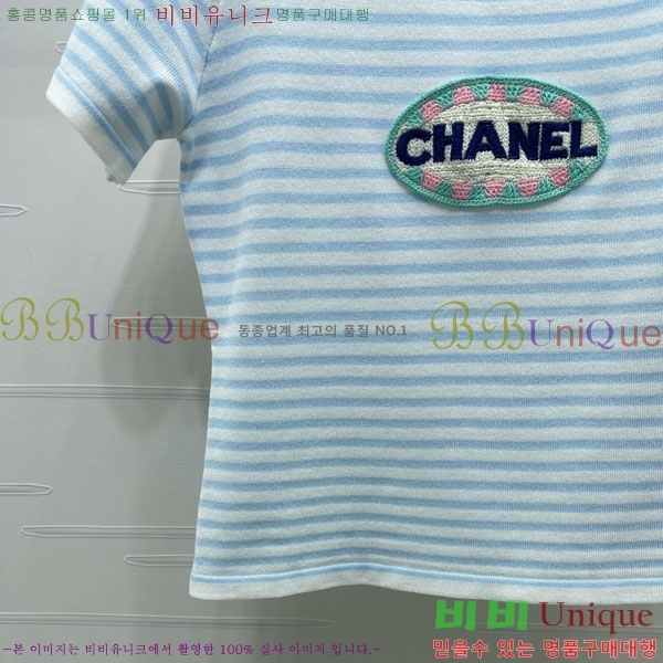 ���� ��* ���� Ƽ���� CH2457689-1