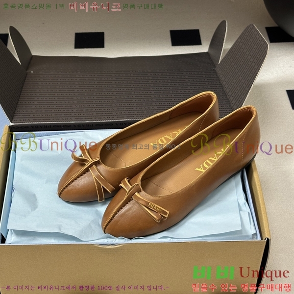 ����� �÷����� 35PR871560-3