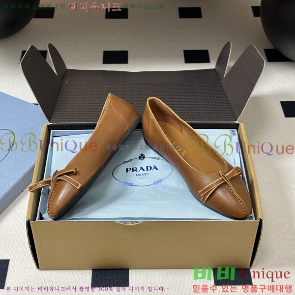 ����� �÷����� 35PR871560-3
