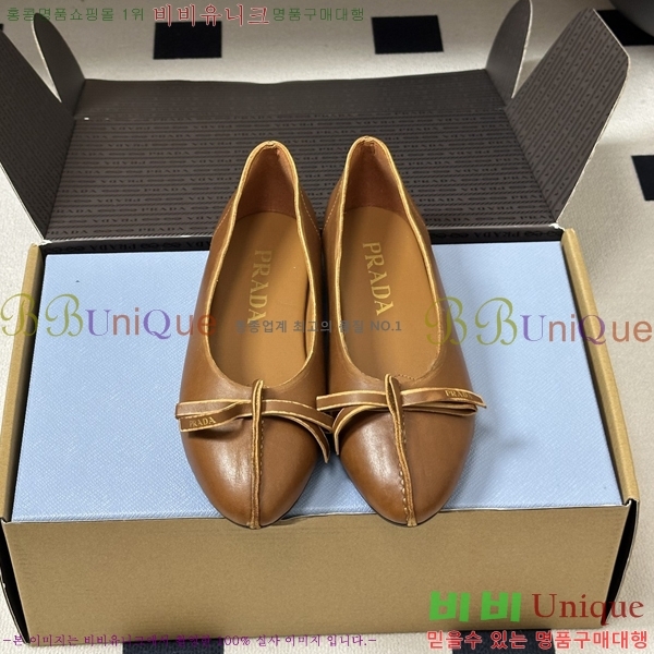 ����� �÷����� 35PR871560-3