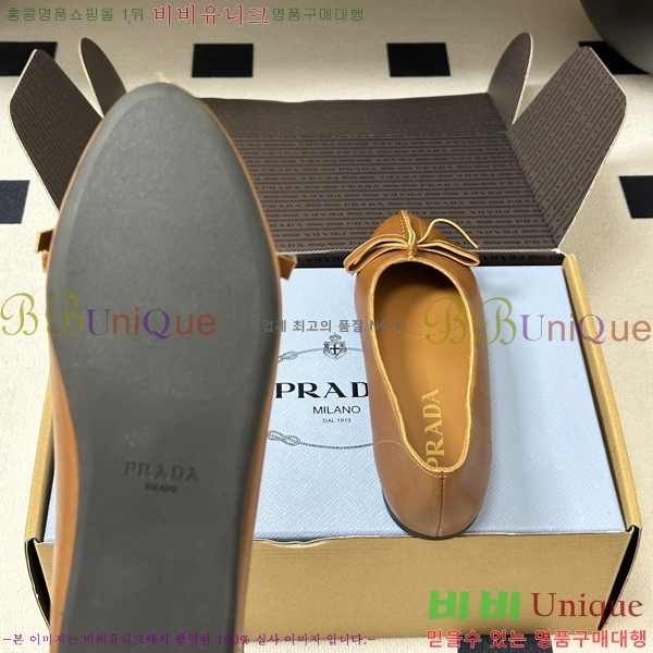 ����� �÷����� 35PR871560-3